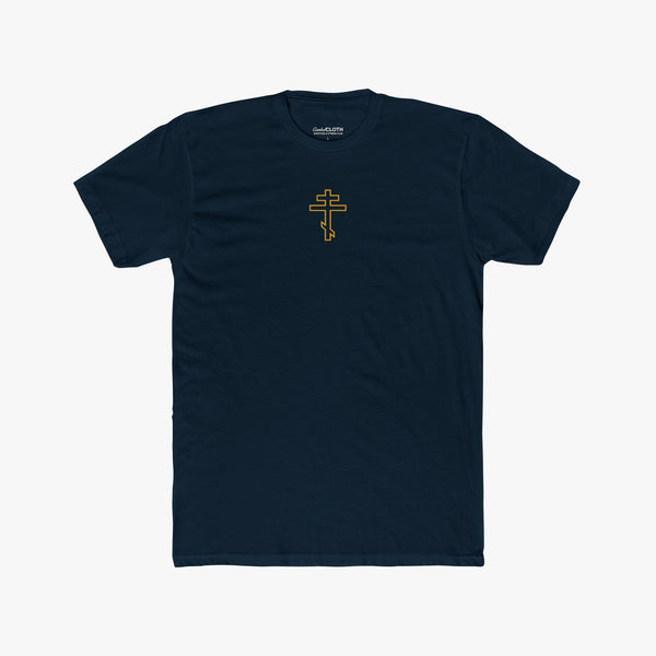 Fear No Man - Tee