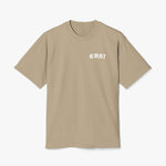 Find a Way or Make One - Heavyweight Tee