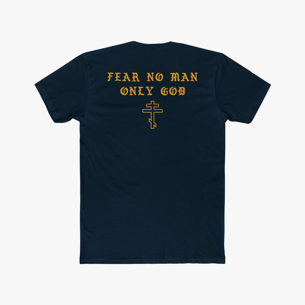 Fear No Man - Tee