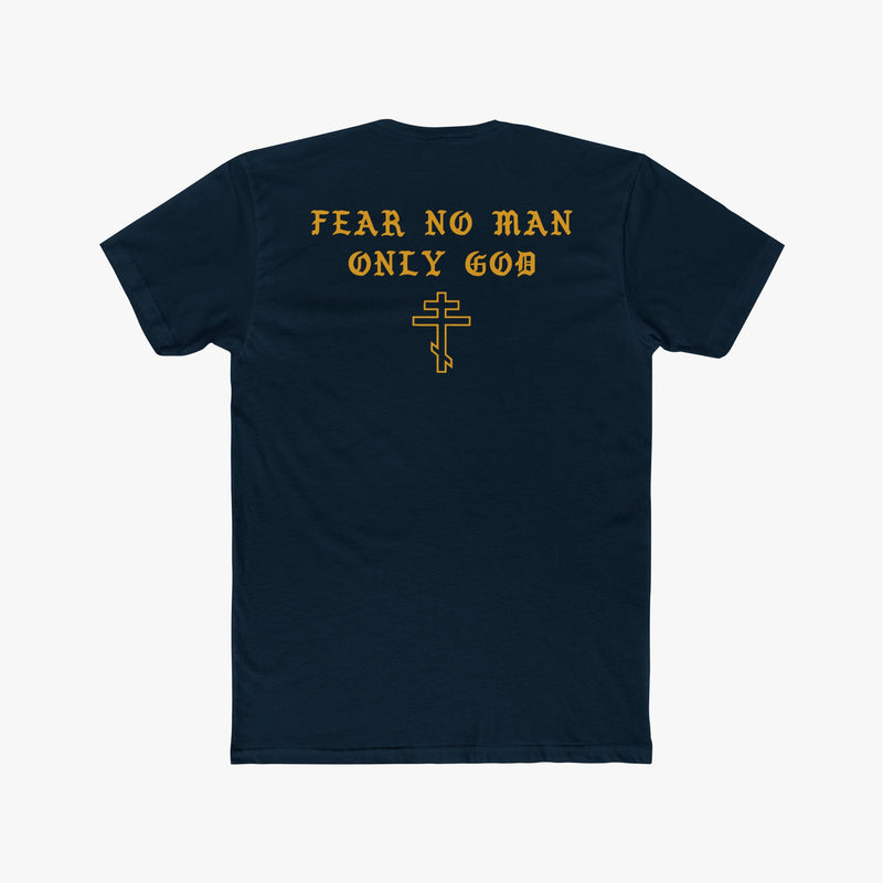 Fear No Man - Tee
