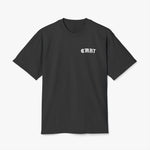 Find a Way or Make One - Heavyweight Tee